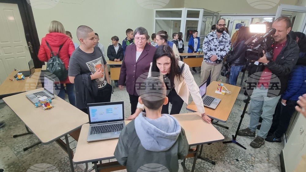 Хасково - Мария Габриел - школа „Вале“