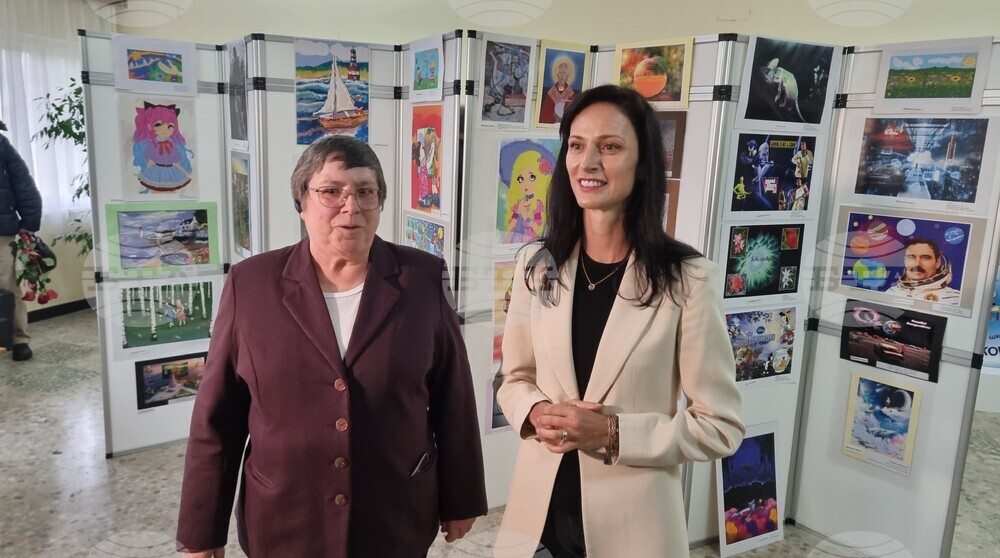 Хасково - Мария Габриел - школа „Вале“