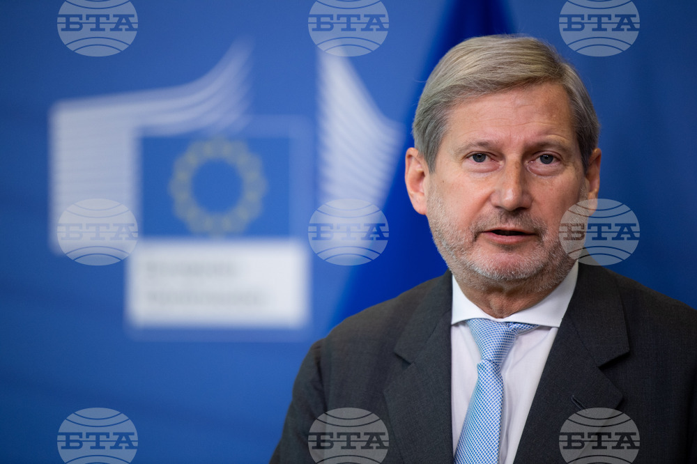 European Commissioner for Budget and Administration Johannes Hahn to Visit Bulgaria