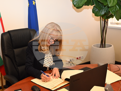 Снимка: Сметна палата