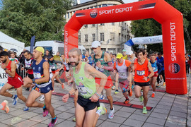 Кюстендил - маратон "Кюстендил"