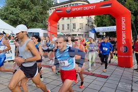 Кюстендил - маратон "Кюстендил"