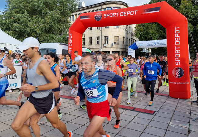 Кюстендил - маратон "Кюстендил"