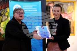 Награда за роман на годината