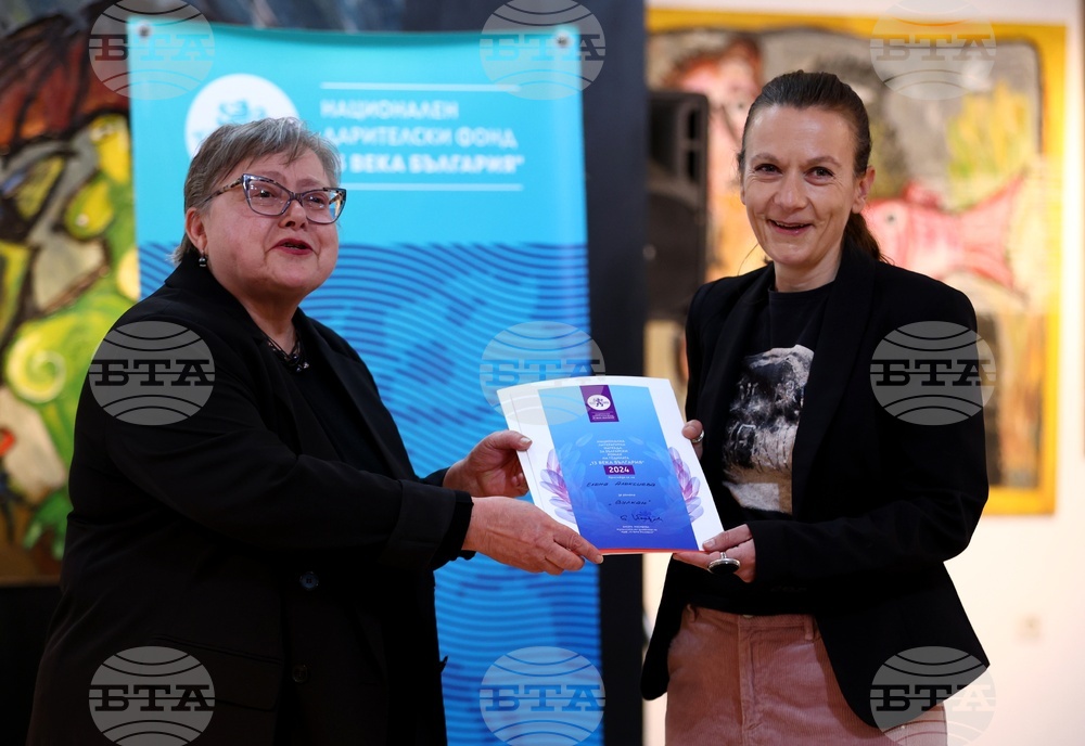 Награда за роман на годината