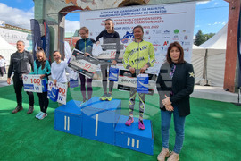 Кюстендил - маратон "Кюстендил"