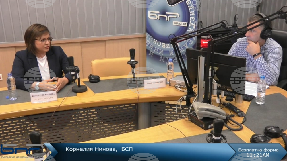 Корнелия Нинова: Имаме 10 мерки до края на годината, за да се овладее инфлацията и да се повишат доходите