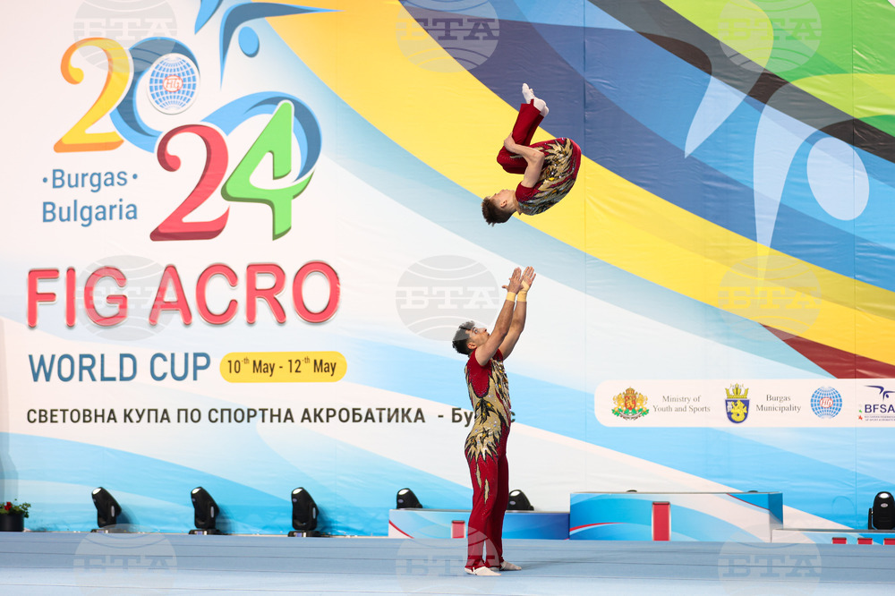 Бургас - Световна купа по спортна акробатика 2024 - мъже