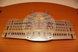 Министерство на земеделието – Ден на отворените врати