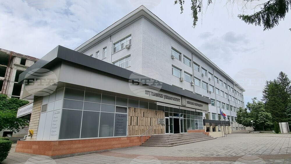 Шуменският университет „Епископ Константин Преславски“ открива новата академична година на 9 септември
