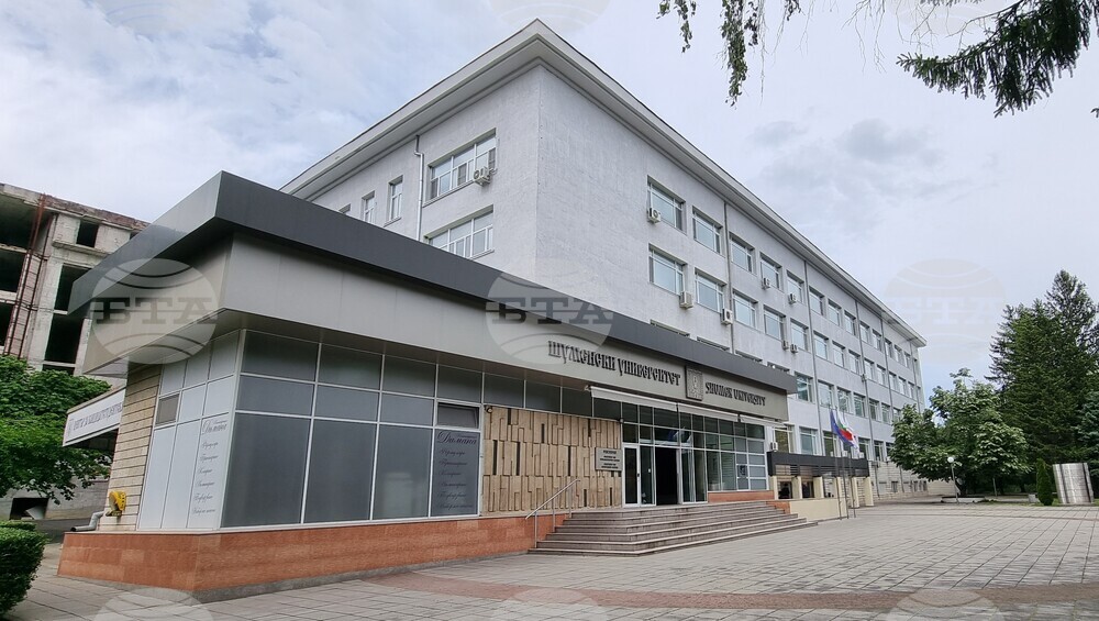 Шумен - информатика - студентска олимпиада