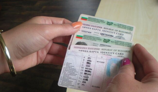 Звената на полицията в Сливен ще бъдат с удължено работно време за издаване на удостоверения за гласуване