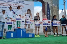 Кюстендил - маратон "Кюстендил"