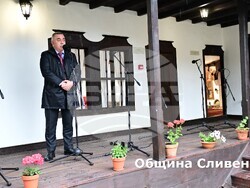 Снимка: Община Сливен