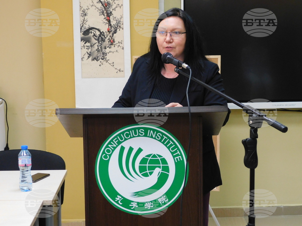 Велико Търново - национален конкурс „България и Китай - древни и уникални цивилизации” - награждаване