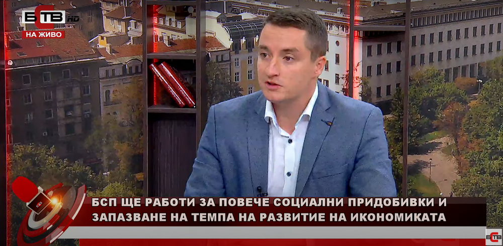 Явор Божанков, БСП: Показахме, че можем да управляваме и че си държим на обещанията