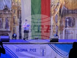 Снимка: Община Русе