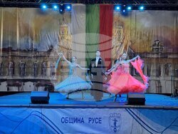 Снимка: Община Русе