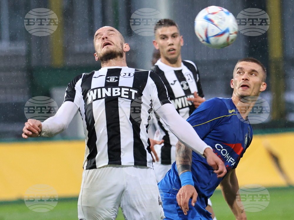 Пловдив - футбол - Крумовград - Локомотив (Пловдив)