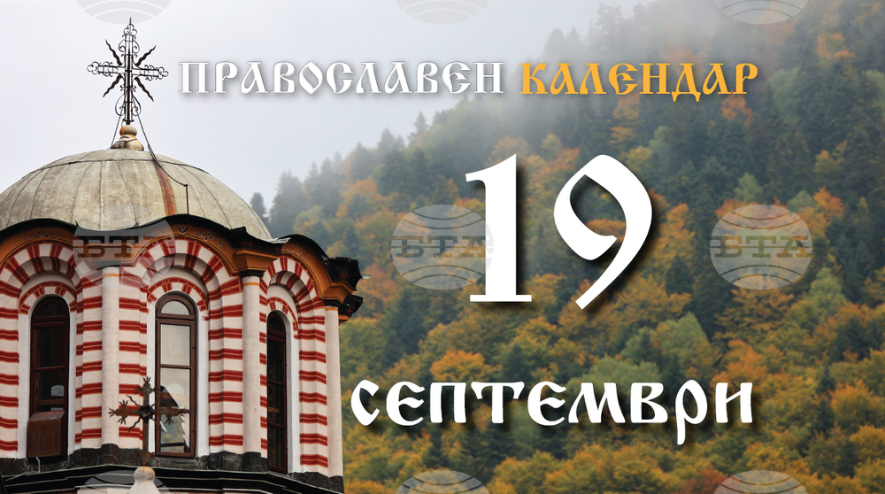 Снимка