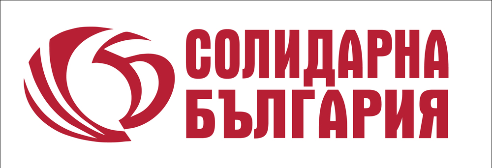 Мая Монолова ще гласува в 12:30 ч.