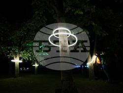 Фестивал на светлините LUNAR