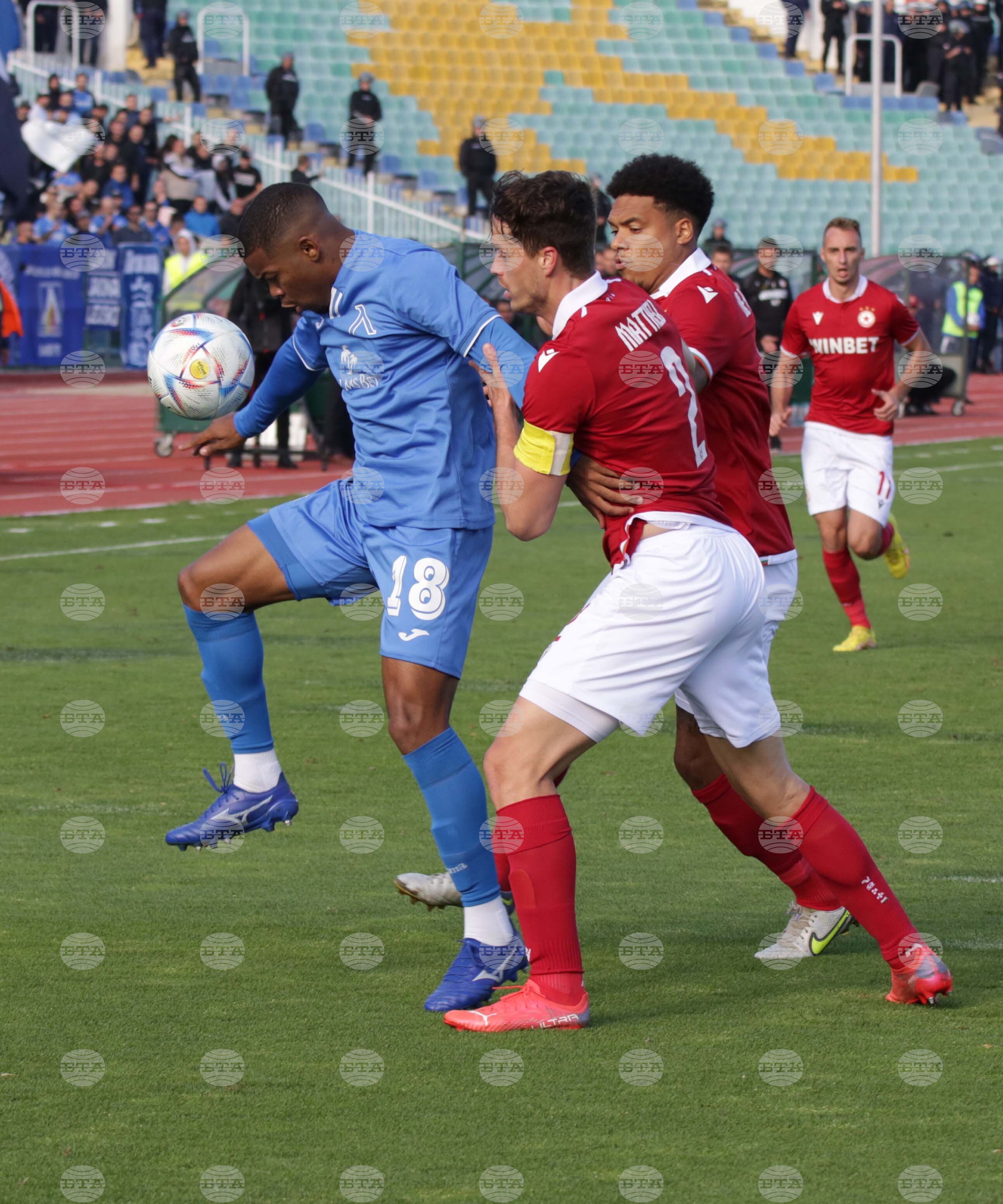 Футбол - Левски - ЦСКА-София