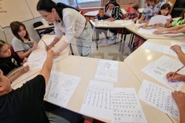 Гърция - българско неделно училище - годишнина