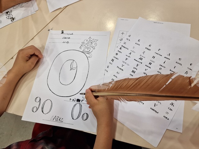 Гърция - българско неделно училище - годишнина