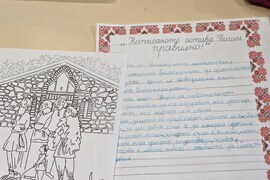 Гърция - българско неделно училище - годишнина