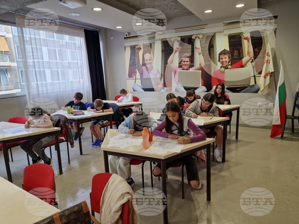 Гърция - българско неделно училище - годишнина