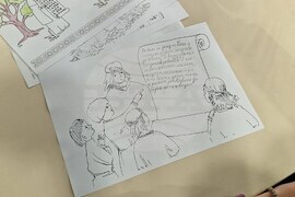 Гърция - българско неделно училище - годишнина