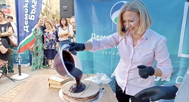 Един имен ден с Надежда Йорданова и… правосъдна торта “Гараш”