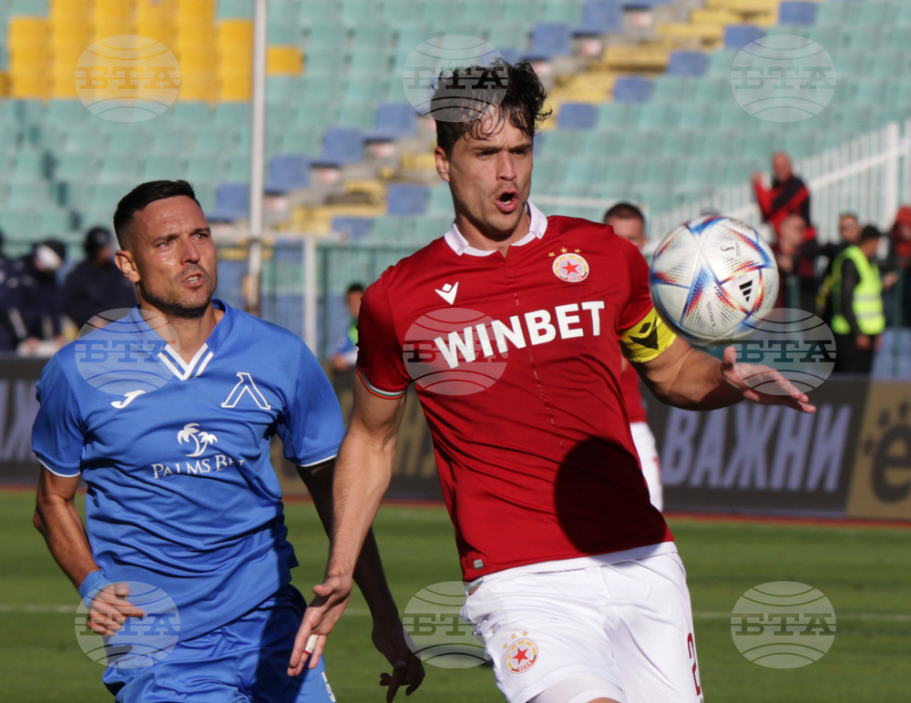 Футбол - Левски - ЦСКА-София