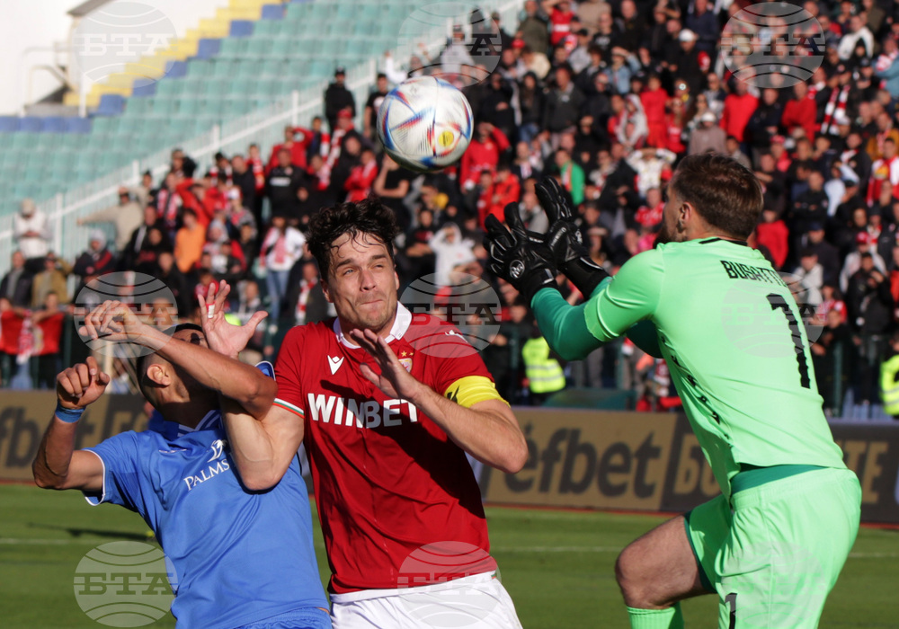 Футбол - Левски - ЦСКА-София