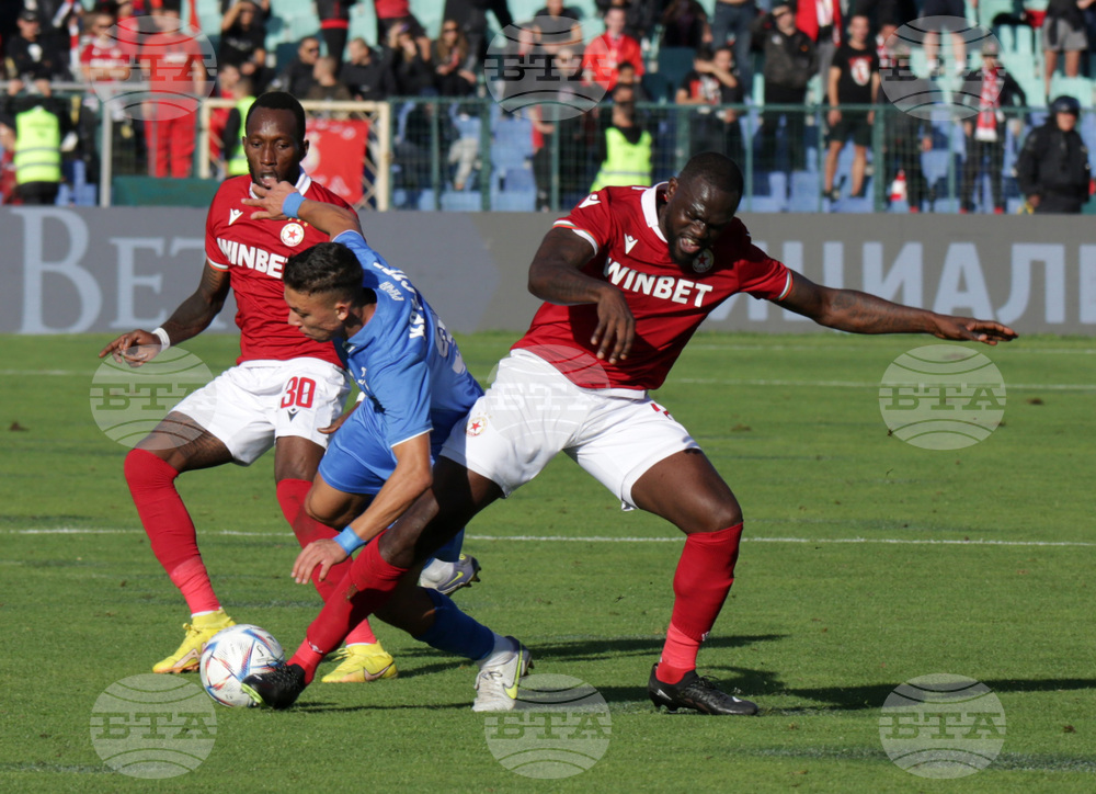 Футбол - Левски - ЦСКА-София