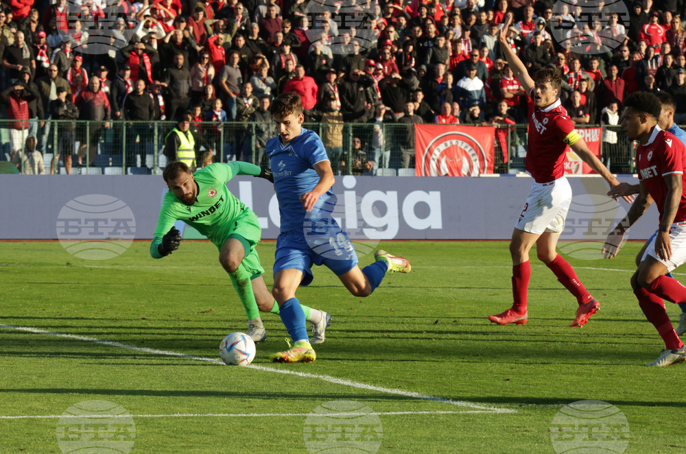 Футбол - Левски - ЦСКА-София