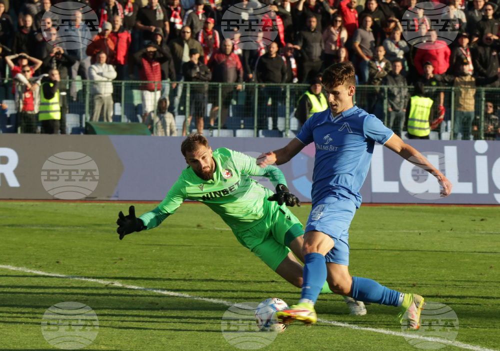 Футбол - Левски - ЦСКА-София