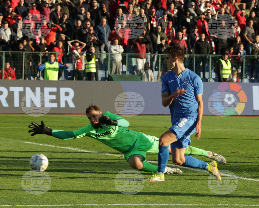 Футбол - Левски - ЦСКА-София