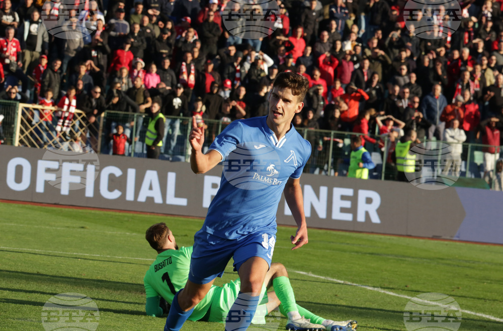 Футбол - Левски - ЦСКА-София