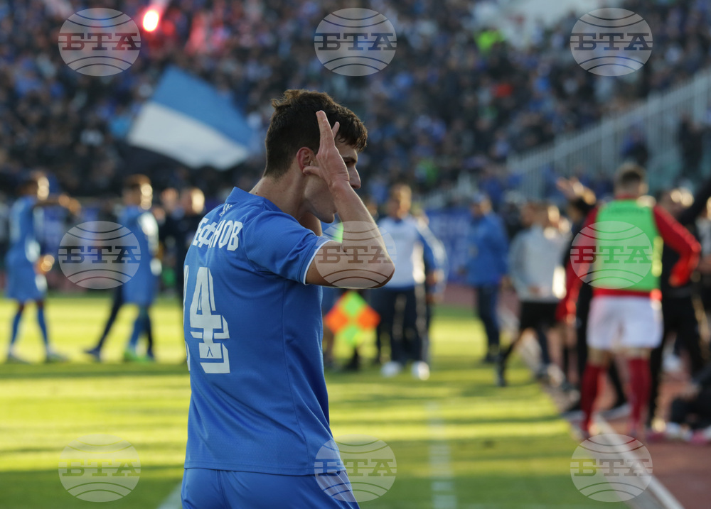 Футбол - Левски - ЦСКА-София