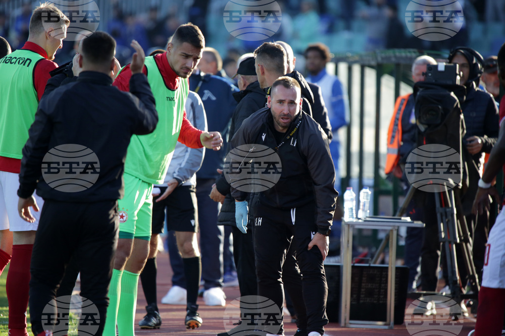 Футбол - Левски - ЦСКА-София