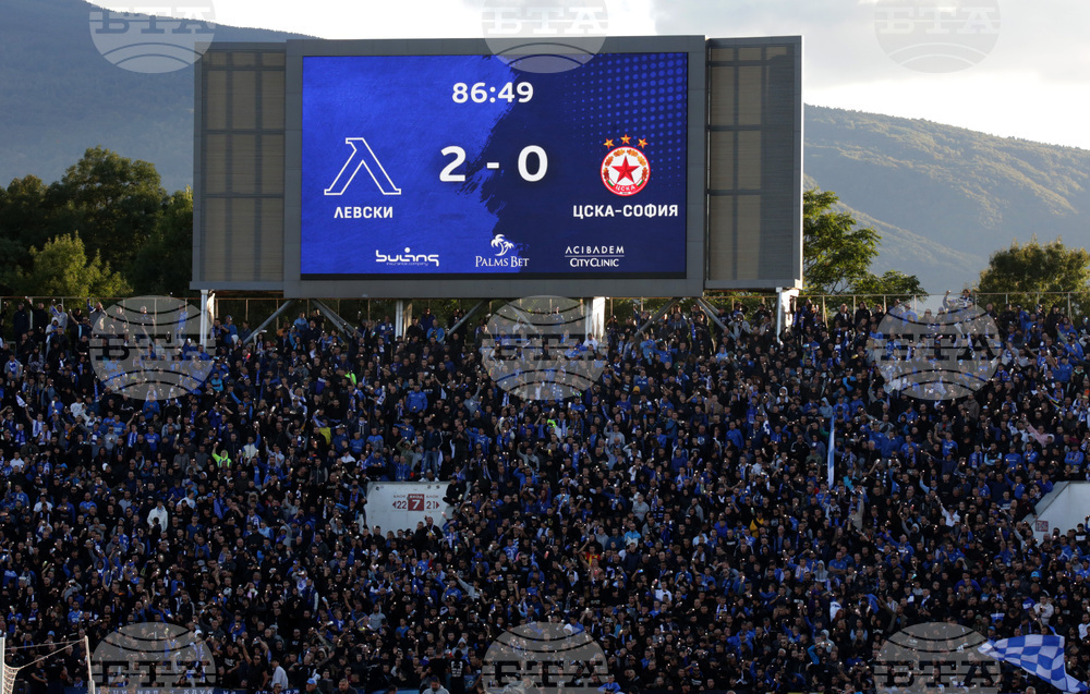 Футбол - Левски - ЦСКА-София