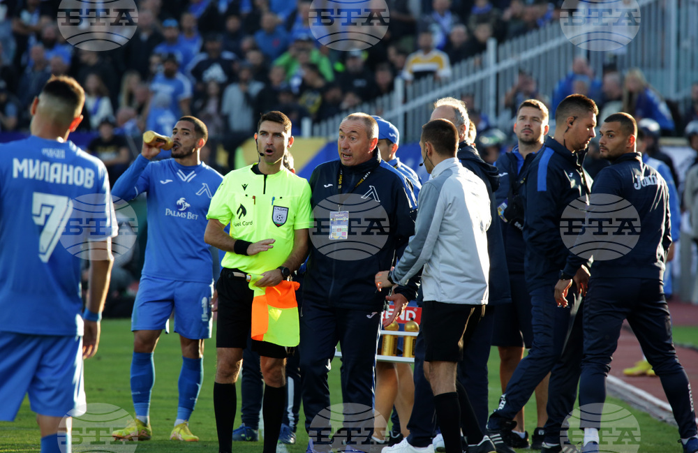 Футбол - Левски - ЦСКА-София