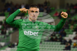 Разград - футбол - Лудогорец - Арда Кърджали