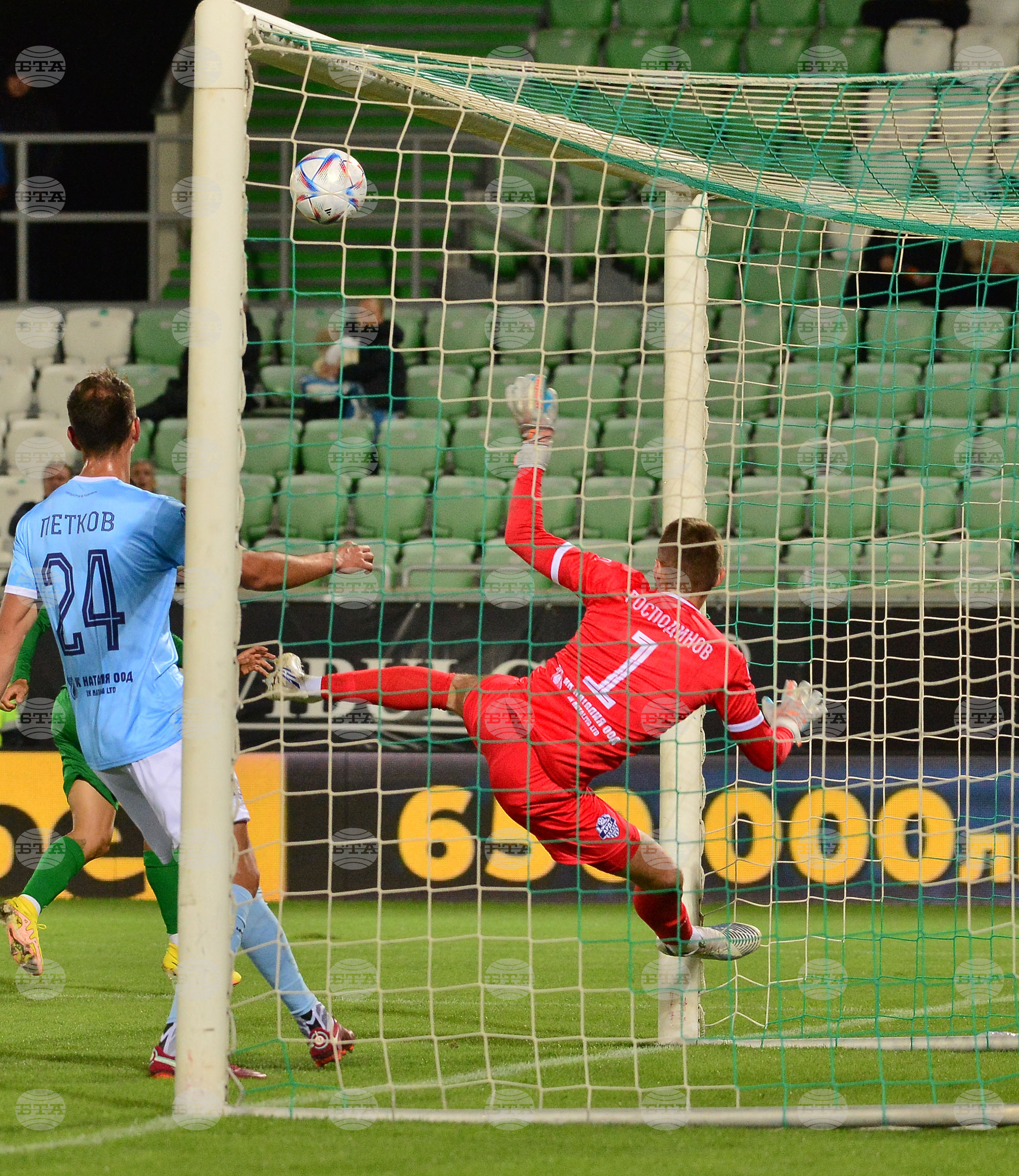 Разград - футбол - Лудогорец - Арда Кърджали