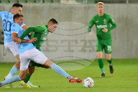 Разград - футбол - Лудогорец - Арда Кърджали