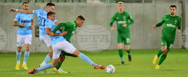 Разград - футбол - Лудогорец - Арда Кърджали