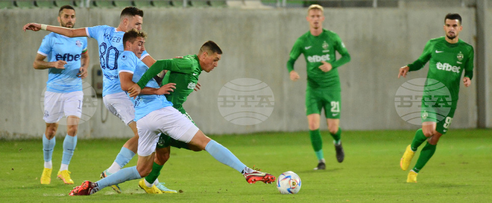 Разград - футбол - Лудогорец - Арда Кърджали