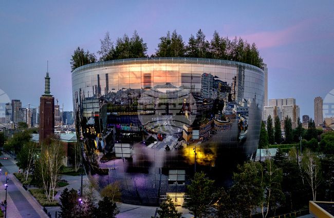 Умерено положителни реакции в Нидерландия на търговското споразумение между ЕС и САЩ 